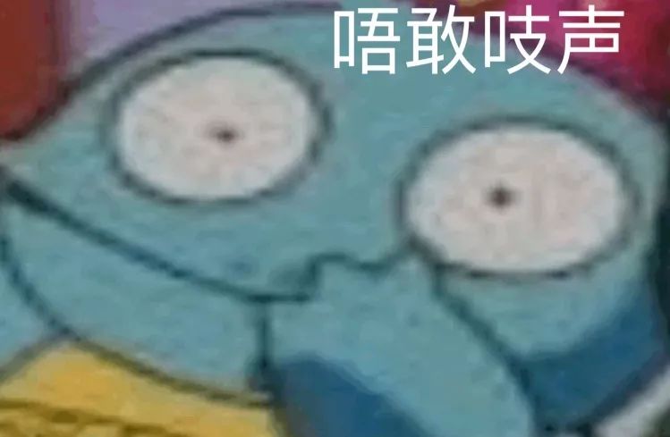 避雷的一万件网红产品,网上网红产品避雷