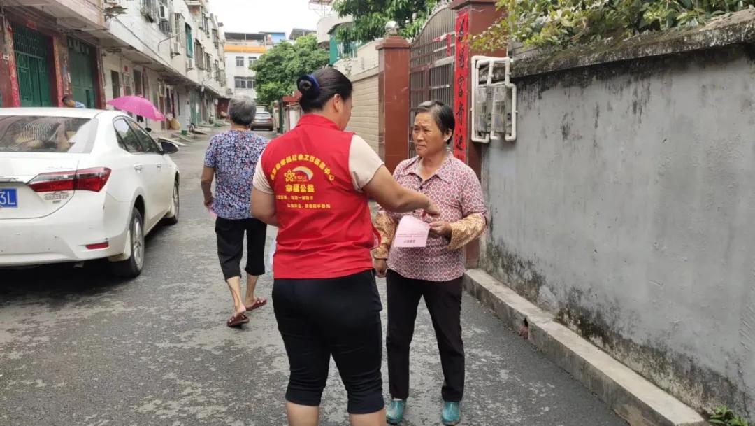 志愿服务我们齐参与,志愿服务我们一直在路上