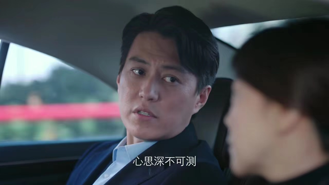 突围林满江和齐本安大吵是哪集,突围齐本安林满江翻脸哪一集