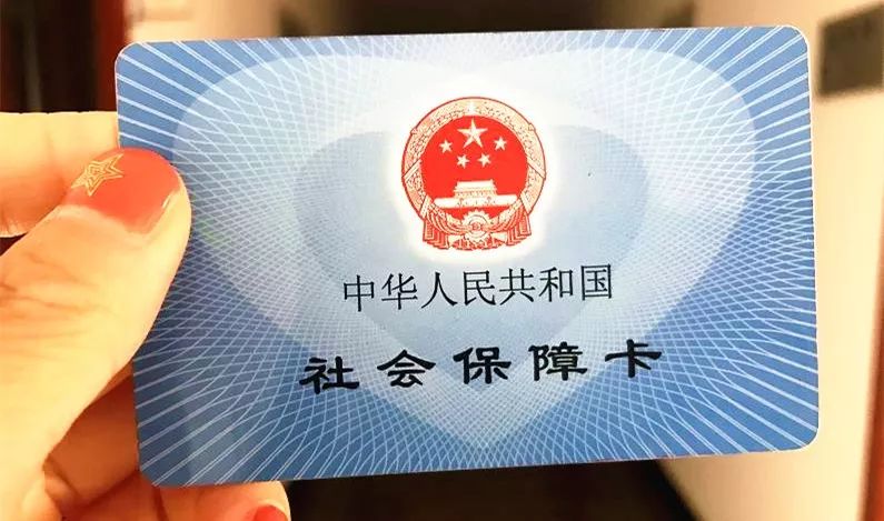 浙江宁波工伤用了医保怎么处理,宁波工伤十级一次性医疗补助标准