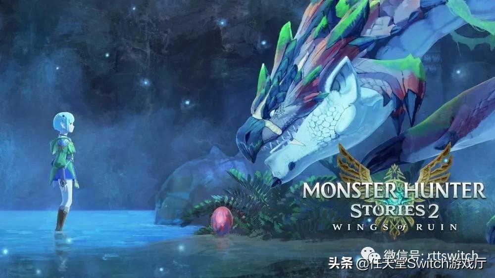 switch日报,switch日报版