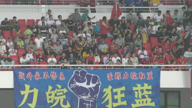 足球热潮视频,安徽蚌埠足球