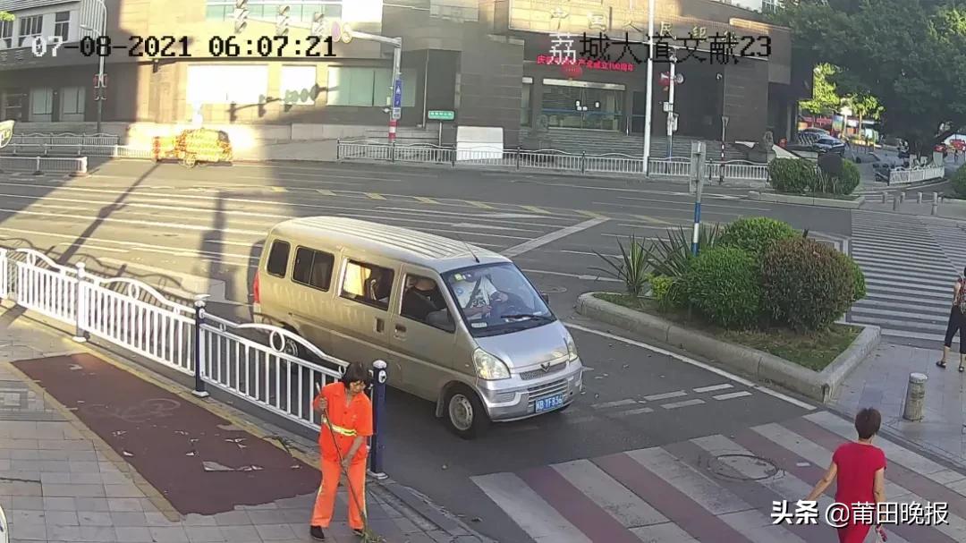 闽BYF836、闽B8918B、闽B8653D……你们被表扬了