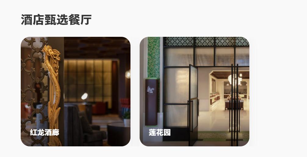 环球影城vip好还是住主题酒店好,北京环球影城酒店被吐槽