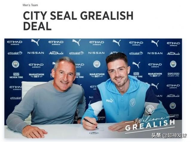 曼彻斯特有几支英超球队,曼彻斯特城1-0纽卡斯尔联