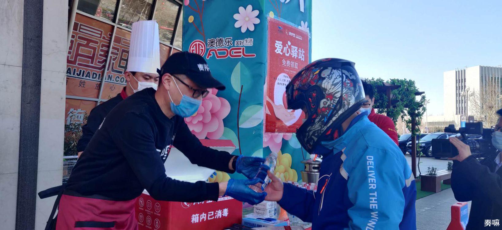 德州澳德乐美食自助,德州澳德乐大渔铁板烧自助价格