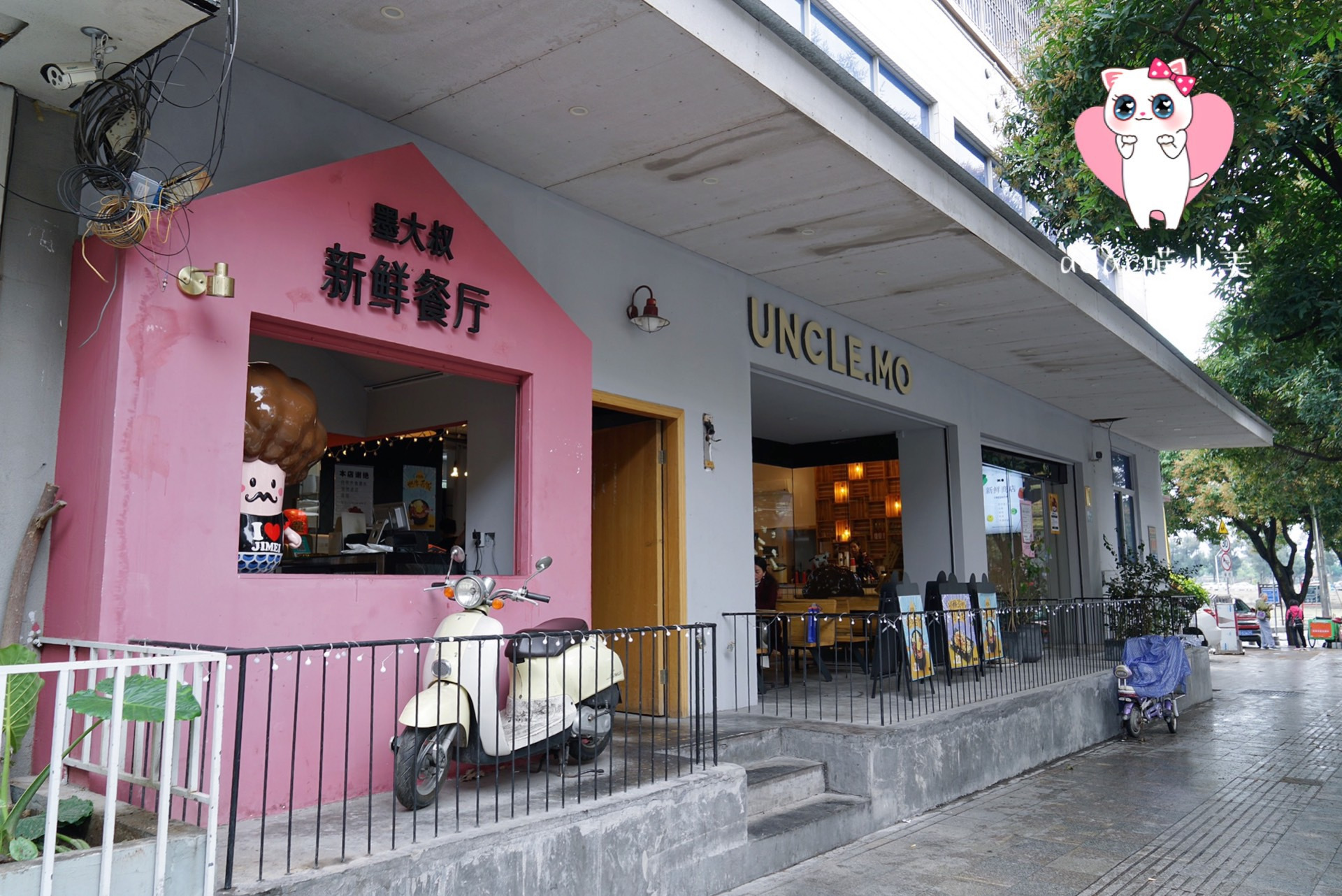 谁说日料太贵？这家店绝对可以刷新你的日料消费下限