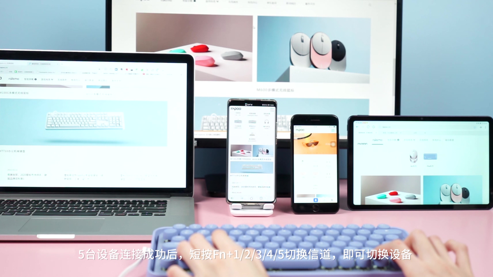 雷柏RalemoAir1新春版,雷柏7200p鼠标使用教程