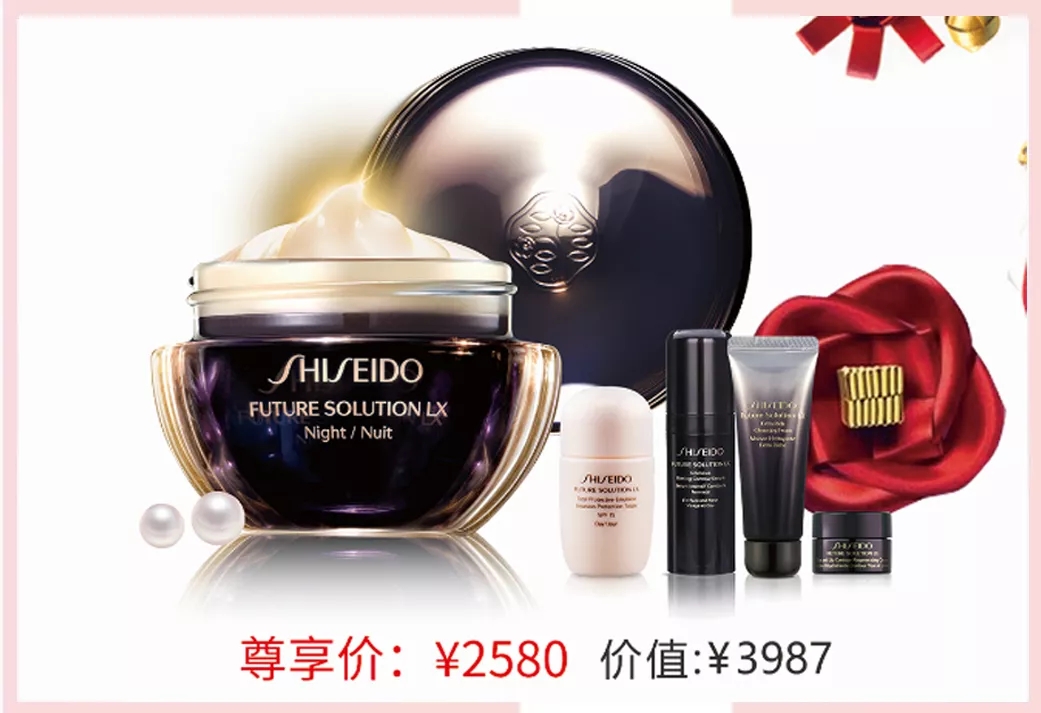 就在明天！汕头群光汇最给力的见面礼！疯狂打折到明年！