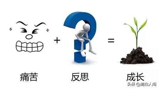 网赌输得很惨该怎么办,网赌输到走投无路时怎么办才好