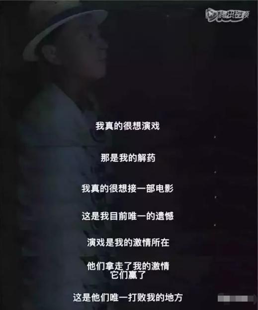 陈冠希父亲破产原因,陈冠希的事迹