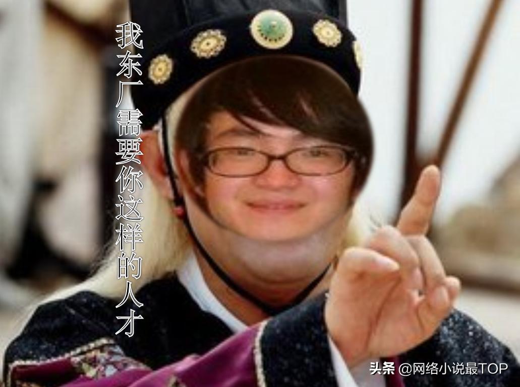 烽火戏诸侯剑来什么时候完结,烽火戏诸侯雪中悍刀行写完了吗