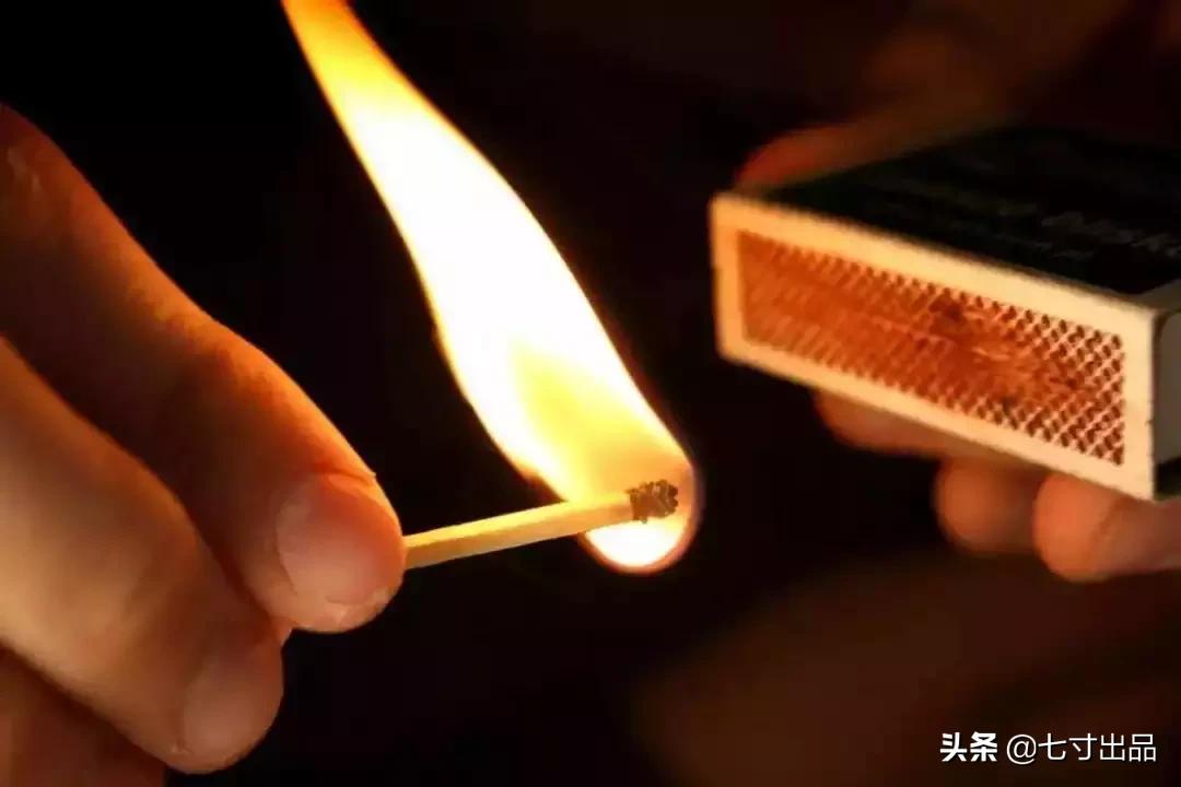 火对人类的发展有何重大意义,火的重要意义