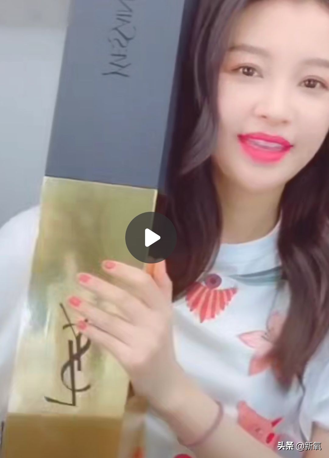 张雨绮带钻石出席活动,张雨绮送一克拉碎钻