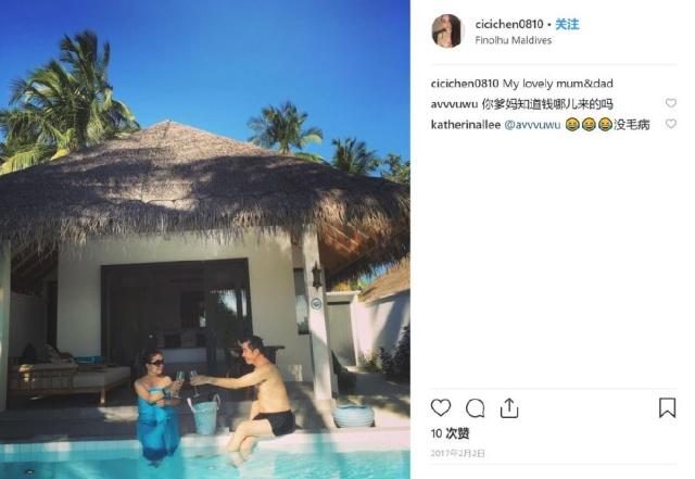 一年晒500万的奢侈品，七年3500万，你们糟践了人民的信任