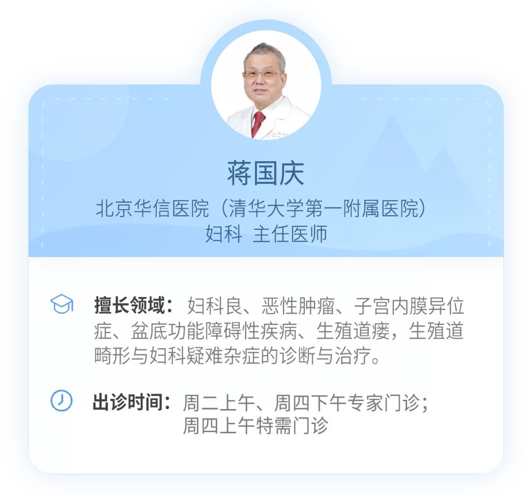 子宫肌瘤发病率,子宫肌瘤发病率一览表
