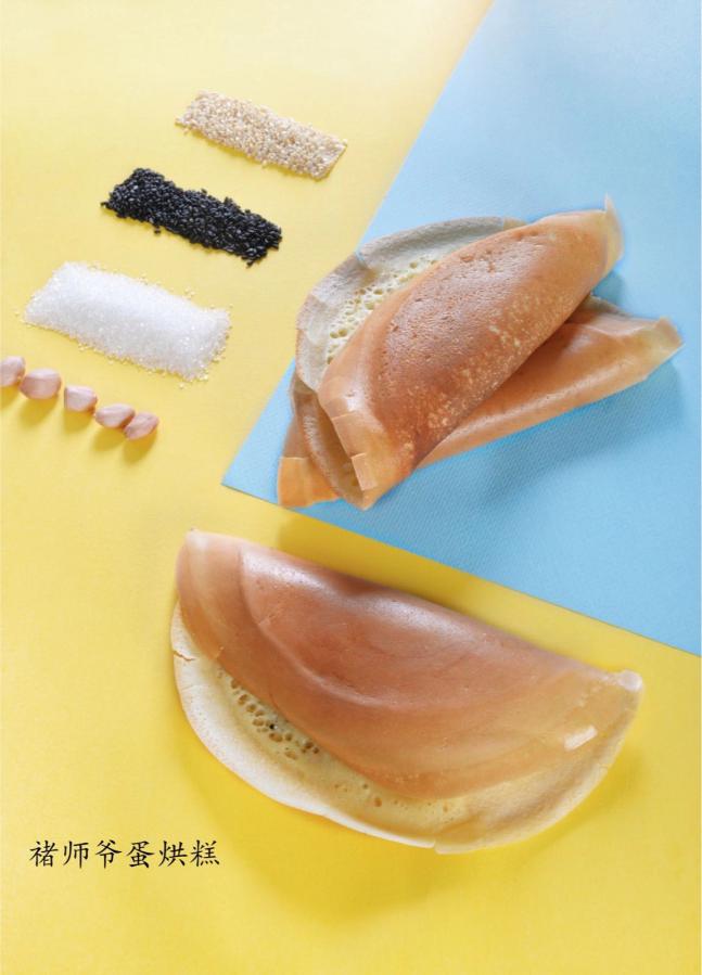 一封来自福建的邀请函,一封来自厦门的邀请函