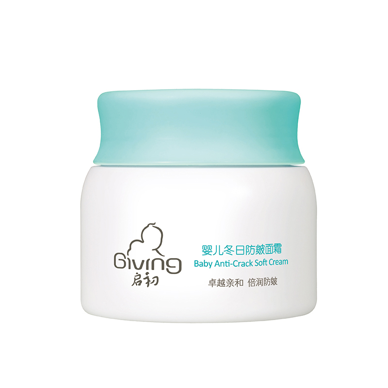 五种市面上最热门的面霜测评,盘点这些便宜又好用的超市护肤品