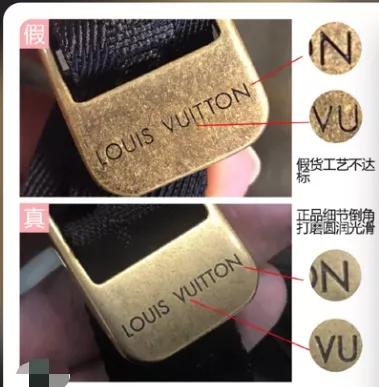怎么通过lv两个字母判断lv真假,怎么辨别lv真假鉴别软件