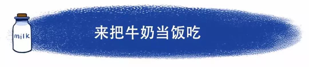 囤太多奶粉怎么办,囤了太多的东西吃不完怎么办
