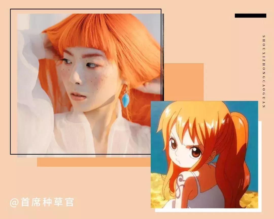 适合自己在家染的发色,今年最流行的发色染了就不想换