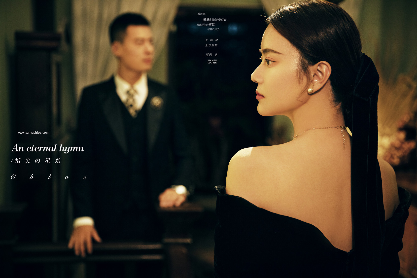 婚纱照选片的4个技巧及注意事项,婚纱照选片技巧及注意事项文字版