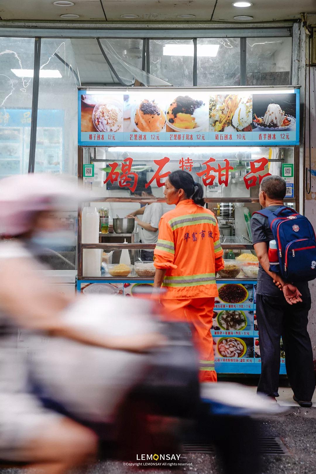 “就卖10块，难怪凌晨2点还满座”