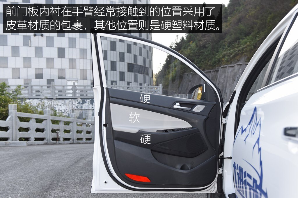 1.6t北京现代途胜油耗多少,现代途胜1.6t点火线圈故障