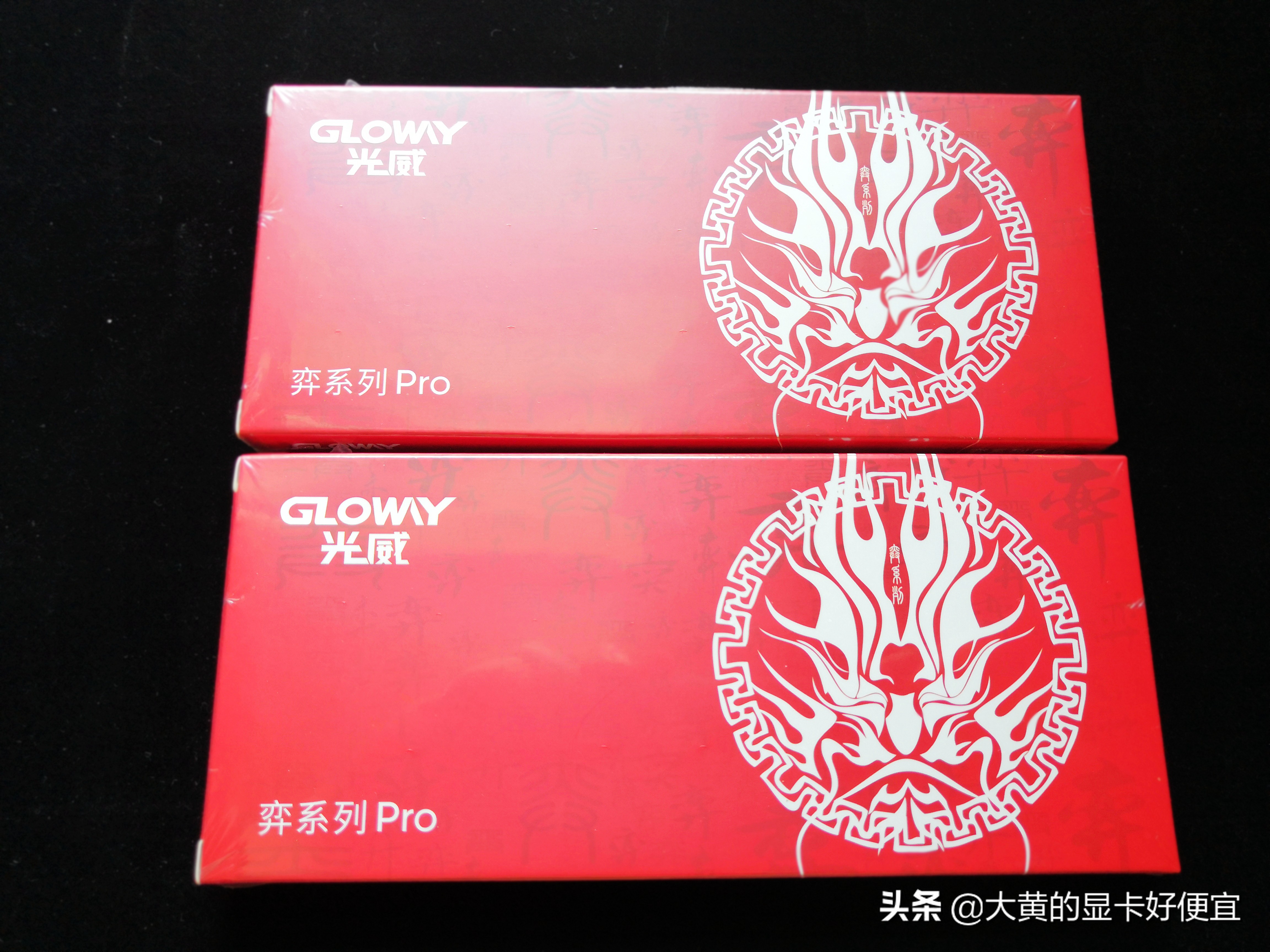 光威内存条是国产最好的吗,光威ddr43200内存条性价比推荐