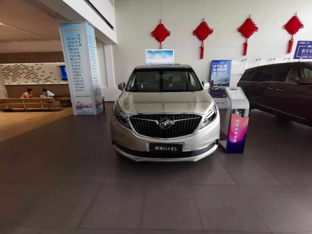 mpv别克gl8最值得购买车型,mpv市场王者别克gl8新品亮相