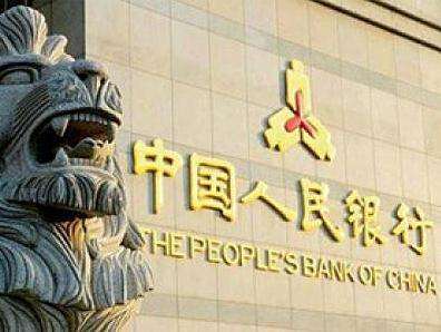 网络安全新闻资讯,网络安全热点资讯解读