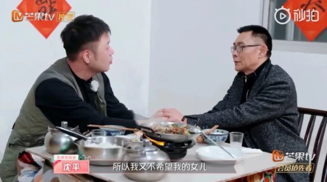 沈梦辰杜海涛冷战三个月多久和好,杜海涛沈梦辰终于结束六年的长跑