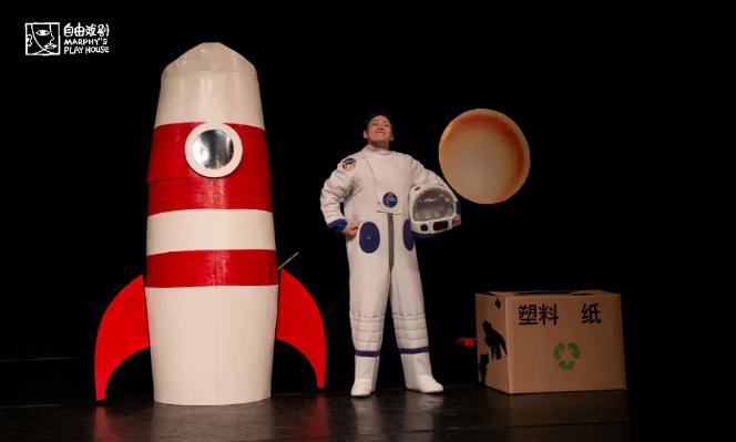 搭树屋、徒步森林、看国内最棒儿童剧……不出大成都的国庆假期指南来咯