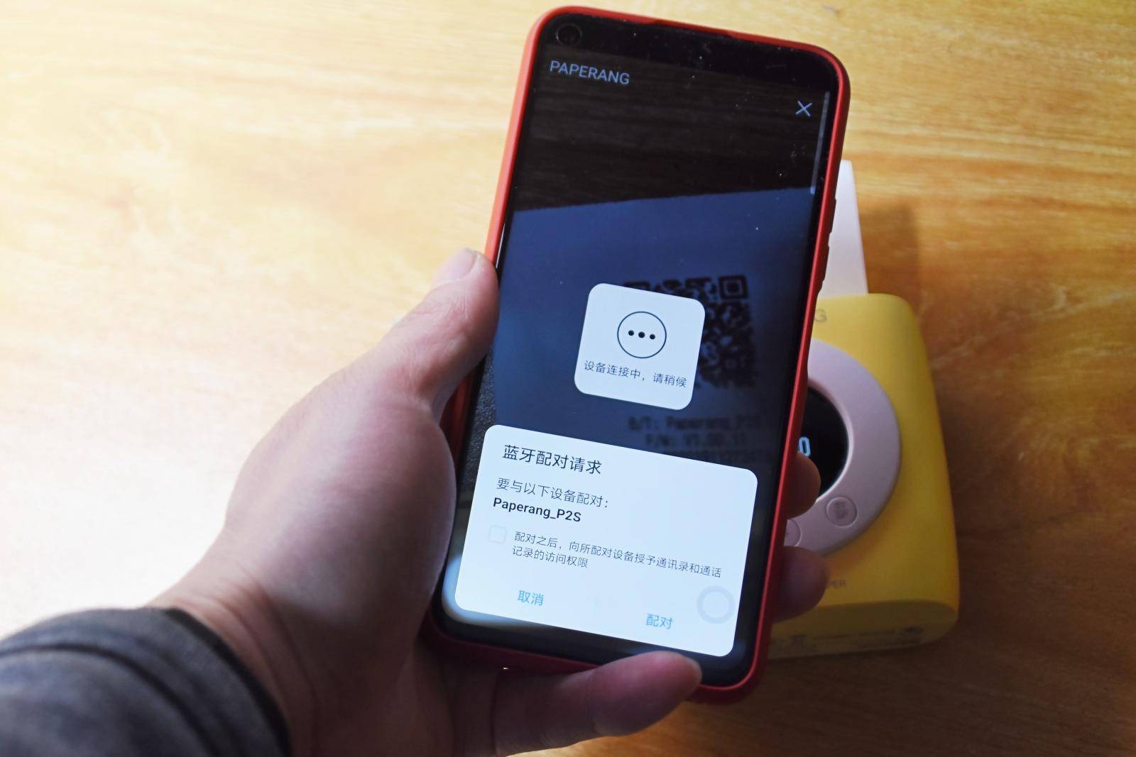 学习效率提升神器，作业帮内容资源助力，喵喵机二代升级版体验