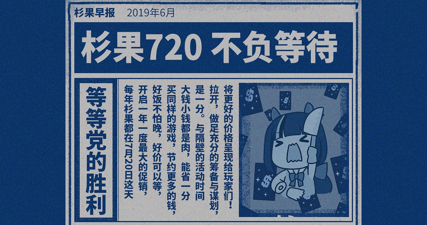 steam有哪些优惠活动,steam限时优惠活动