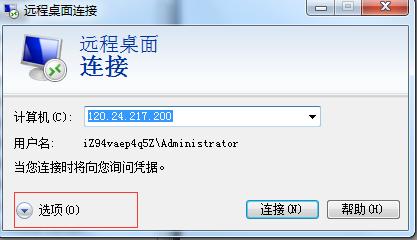 跨境电商教学互动,跨境电商实操教学视频