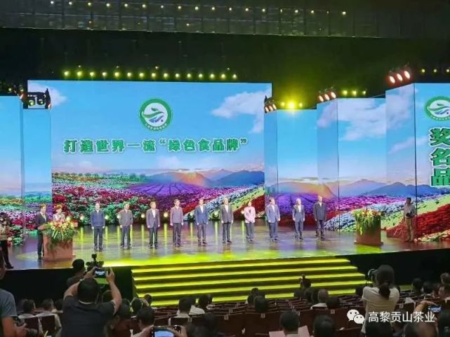 高黎贡山普洱茶生茶2014年,高黎贡山普洱茶品鉴