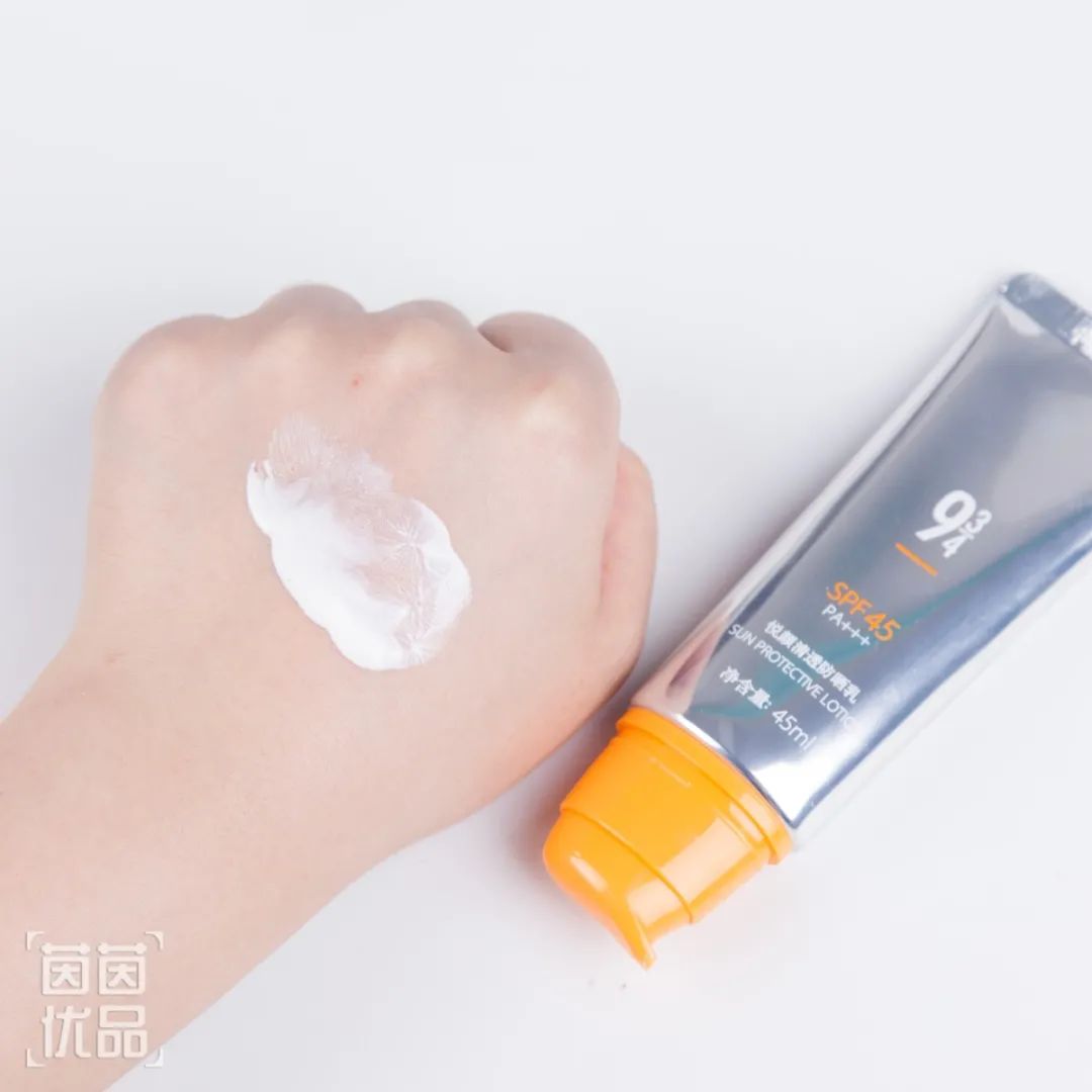 全网超火的防晒测评,防晒爆款榜第一