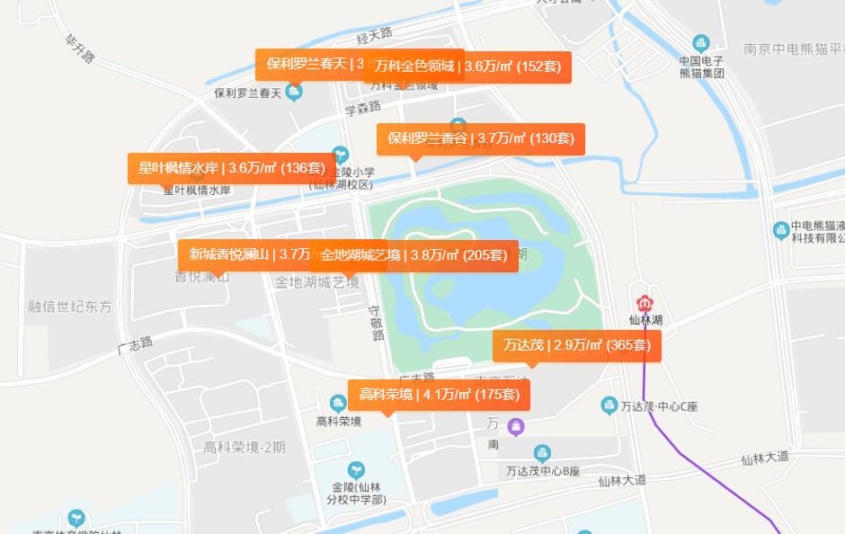 南京板块房价下跌排行榜最新,南京一批神盘房价刷新成交纪录