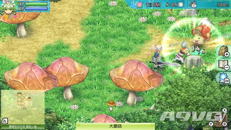 符文工房4special,符文工厂4新手武器