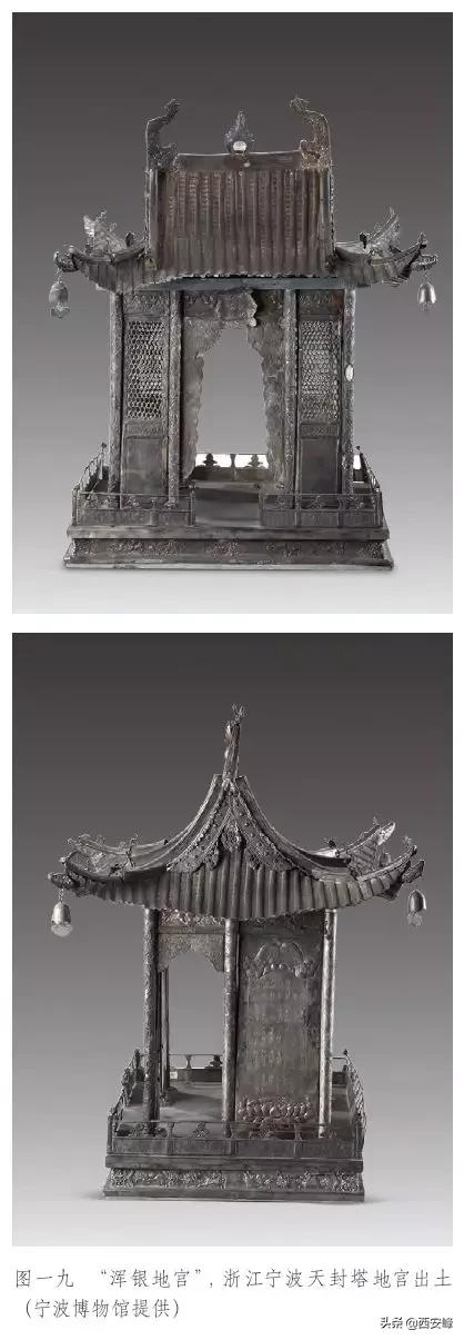 两宋官窑瓷器欣赏,两宋时期的瓷器有哪些