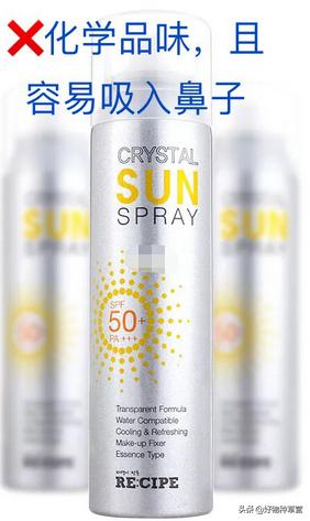 难用的国货护肤品,吐槽难用的化妆品评论