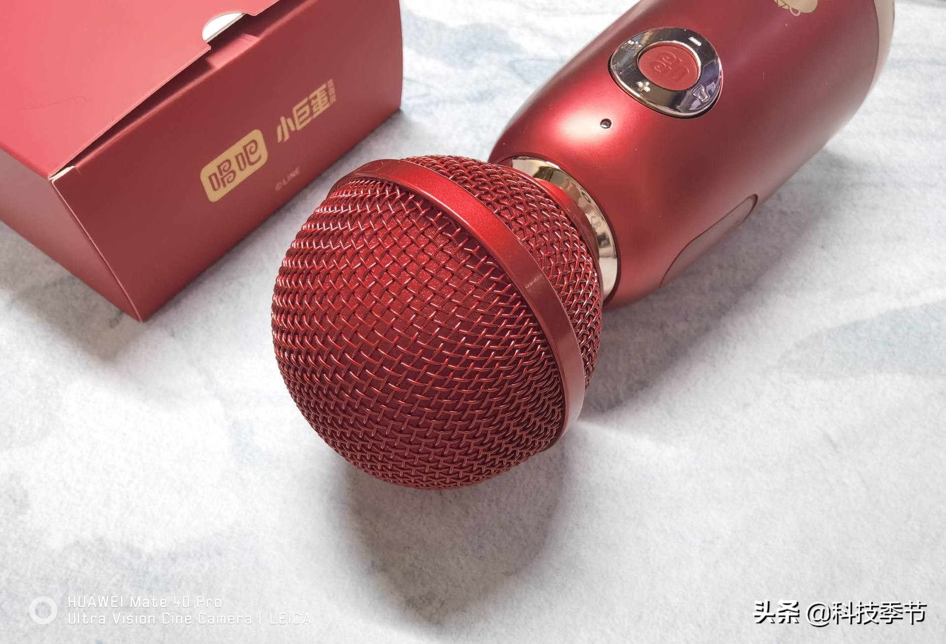 唱吧小巨蛋新款g3,唱吧小巨蛋Q3麦克风