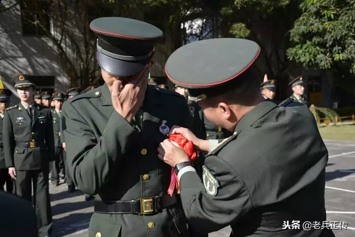 老兵退伍证丢了怎么补办,退伍证遗失了如何申办优待证