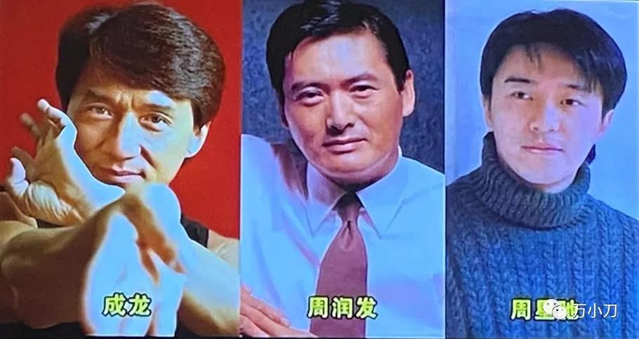 周润发逆天改命合集,周润发风流改命记