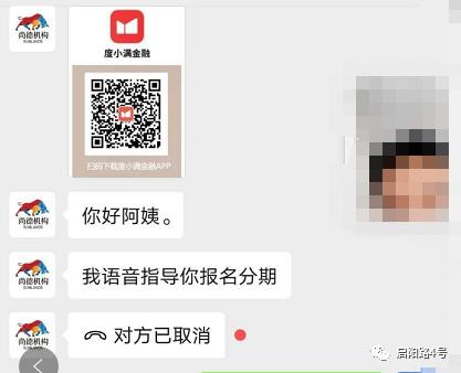 尚德机构净收入,尚德机构年收入