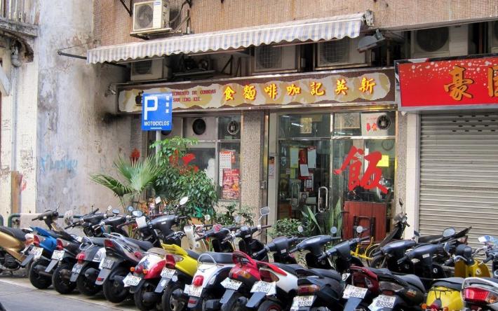 2020澳门地道美食推荐,澳门美食最值得去的地方