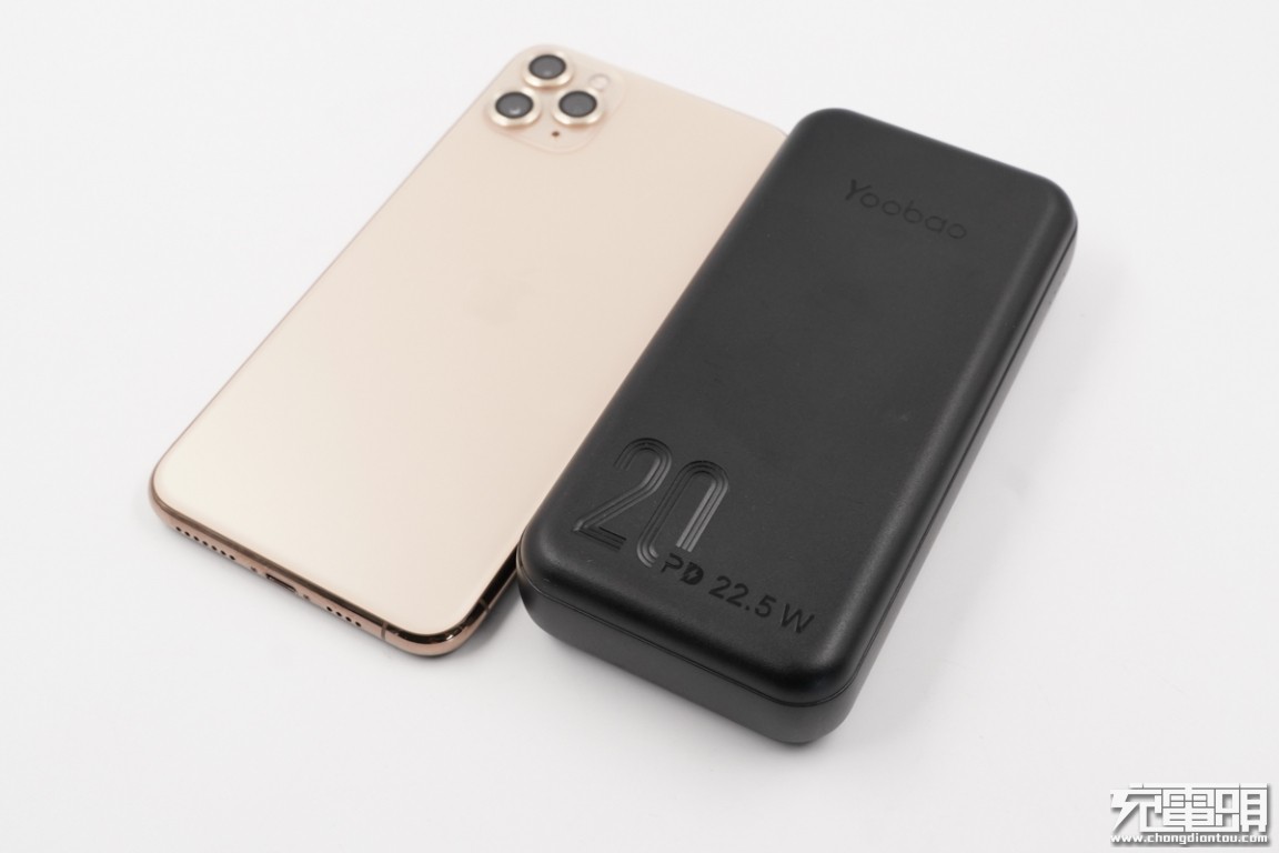 羽博充移动电源拆解,羽博20w快充头拆解