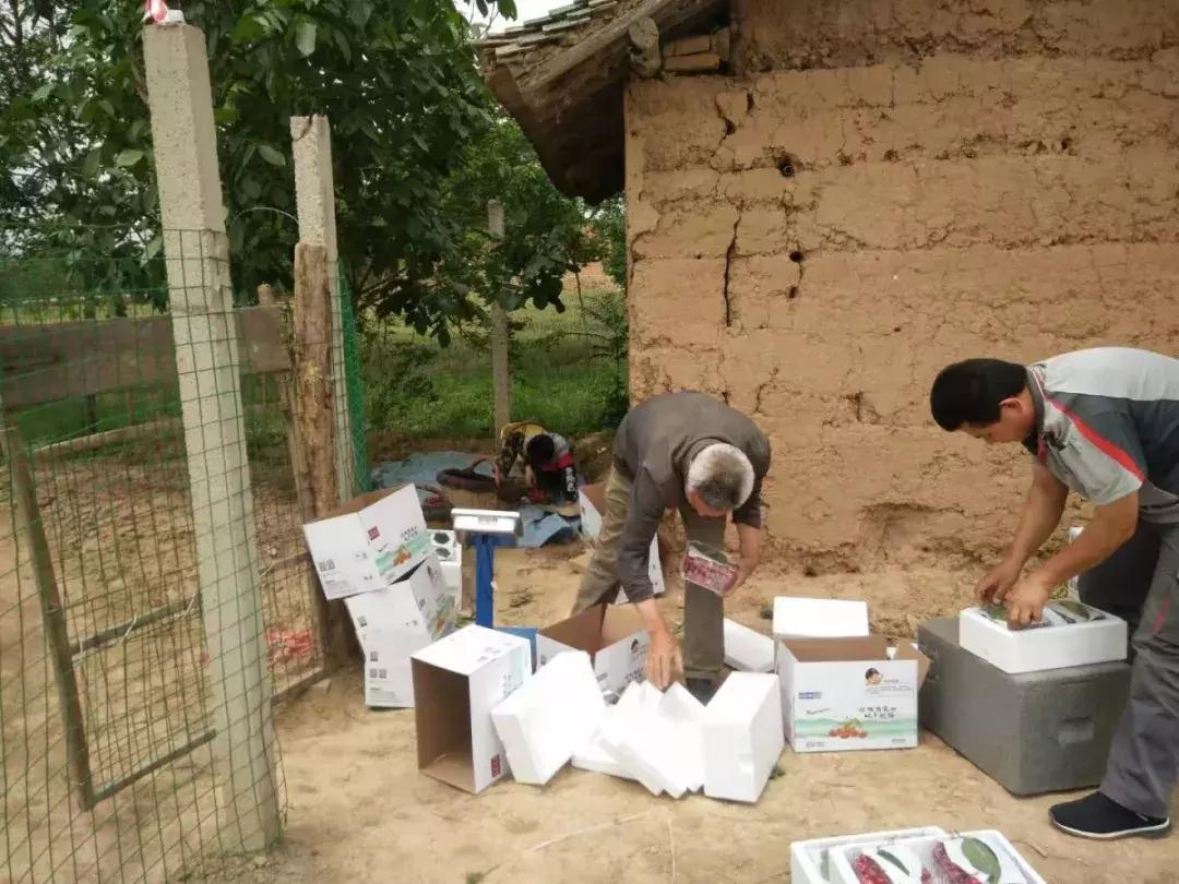 淳化县郭丁村,淳化方里镇固贤乡郭丁村