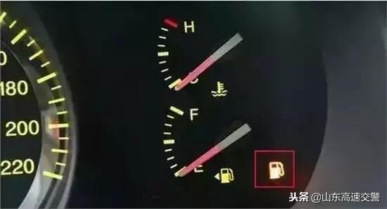 三秒小知识讲解,油箱见底怎么看还能跑多少
